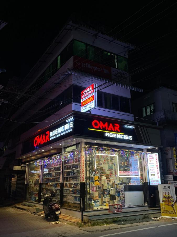 Omar Residency Lodge Kochi